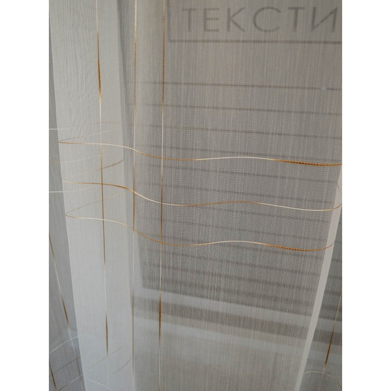 Бяла органза с кафяви и бели чертички-4